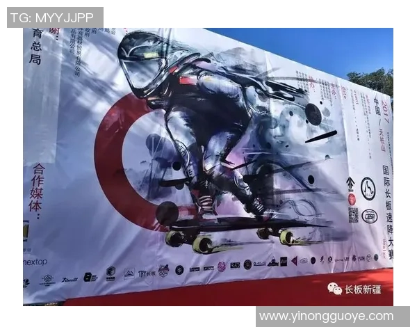 西安滑板队战术解析与实战技巧分享探讨