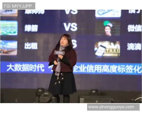 赵娜专访:深入探讨王者荣耀的成长与未来发展之路