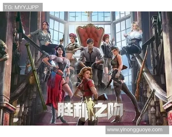 专访周丽揭秘和平精英成功背后的策略与创新之路