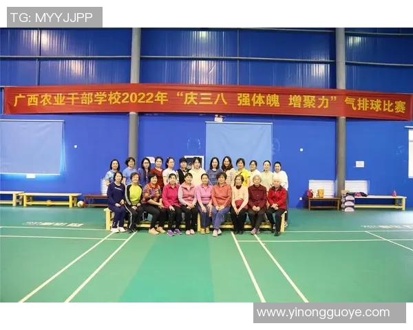 李丽独家分享:从排球技巧到心态调整的全面心得体会 李丽独家分享:从排球技巧到心态调整的全面心得体会