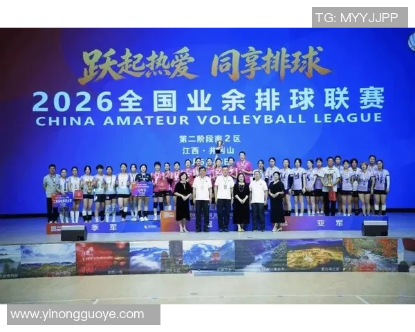 北京排球队在全国排球节奏排行榜中荣获第八名的佳绩分析与展望 北京排球队在全国排球节奏排行榜中荣获第八名的佳绩分析与展望