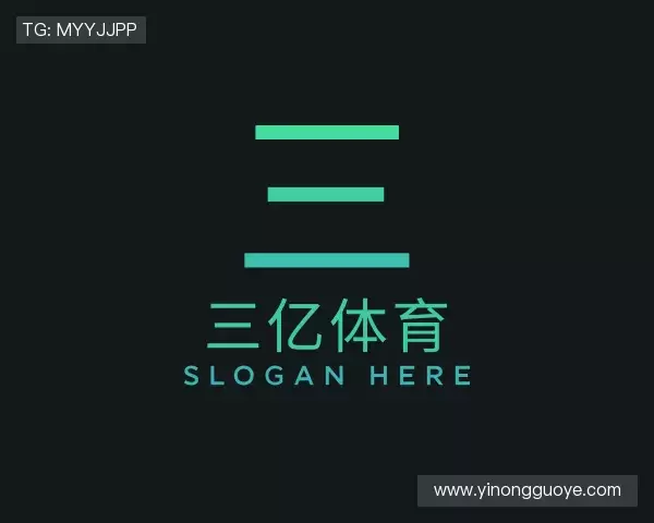 知道三亿体育